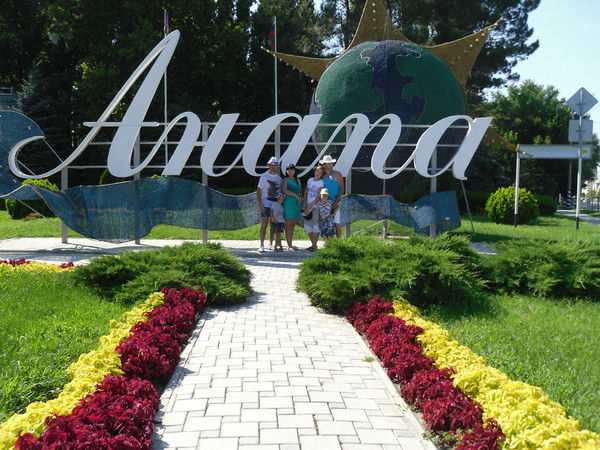 Олеся Муллянова