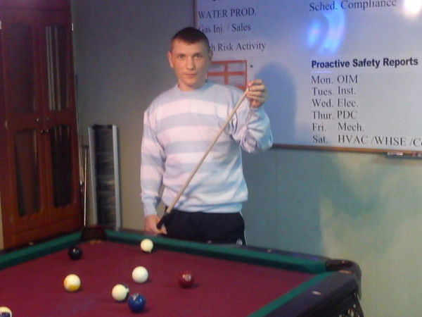 Сергей Трифоненко