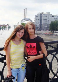 Анастасия Воротынцева