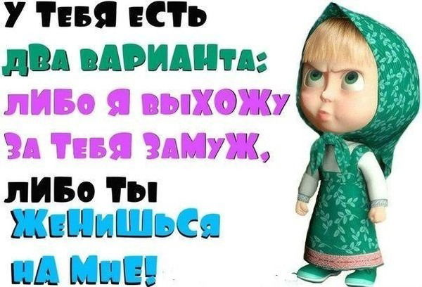 Солнышко ))))))))))