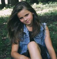 Іра Безушко