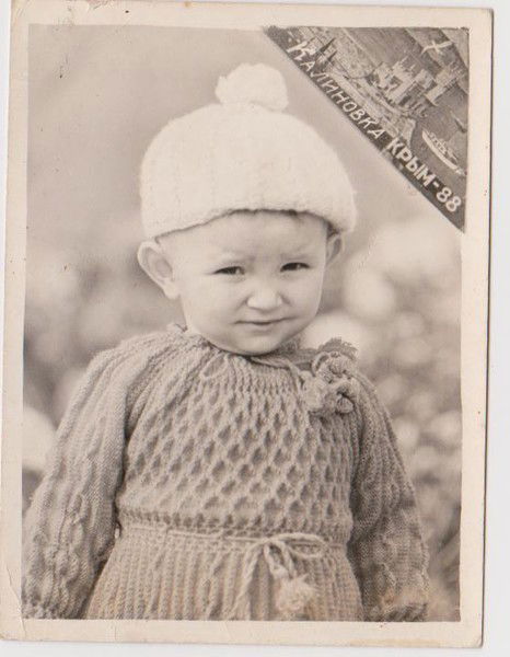 Екатерина Колечицкая