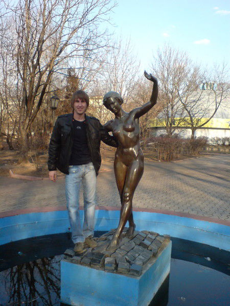 Виктор Бегма