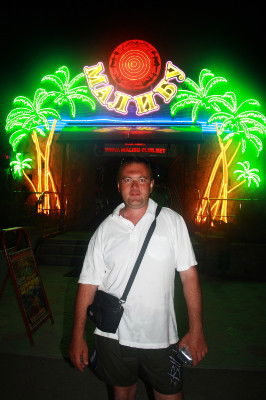 Игорь Жихарев