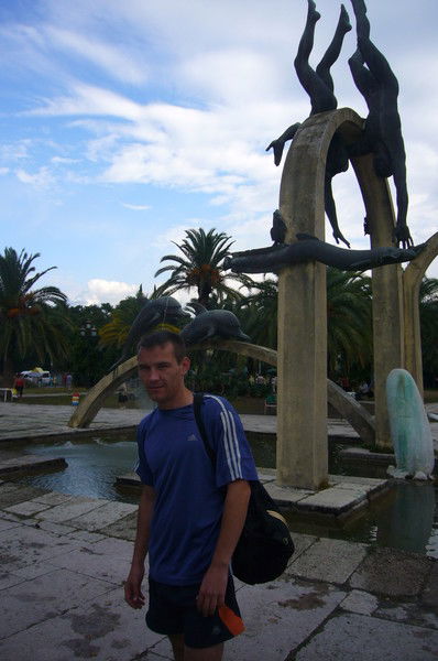 Паша Невоструев