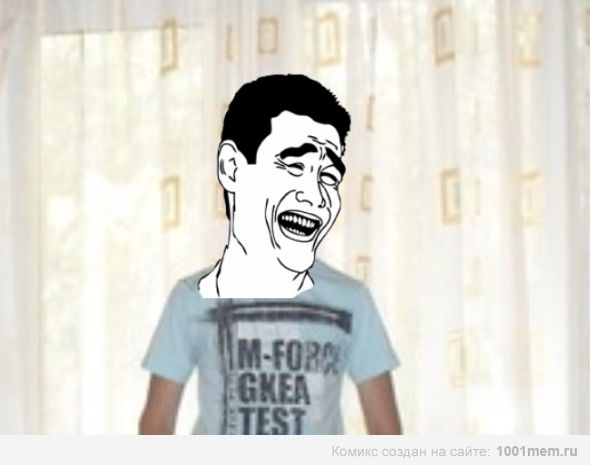 Темирлан Мырзахметов