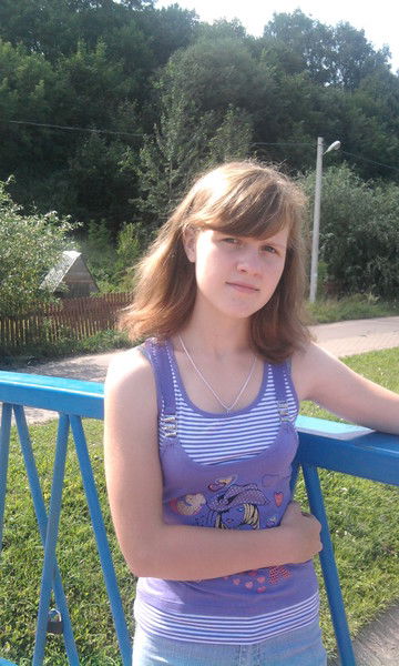 Лиза Ермакова