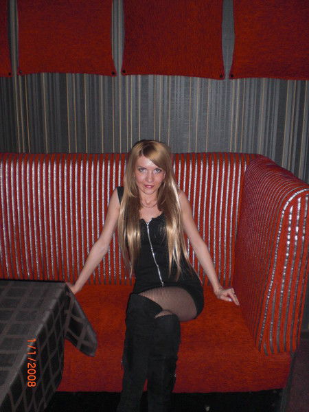 Альфина Хаматова