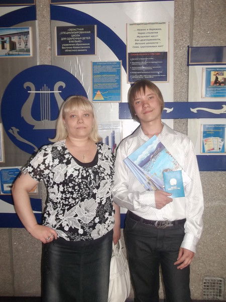 Оксана Шишкина