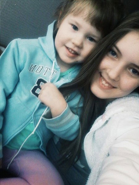 Валерия Левашова