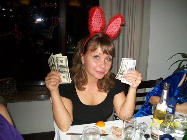 Екатерина Белова