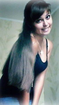 Виктория Малахова