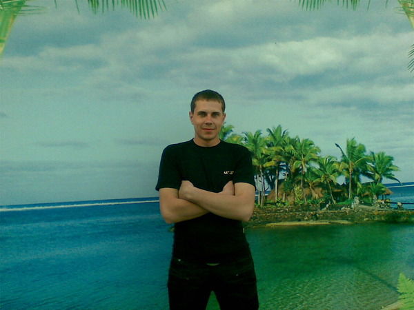 Дима Большунов