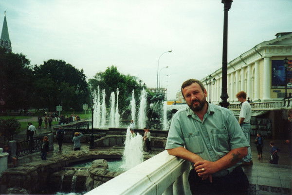 Сергей Косорыгин