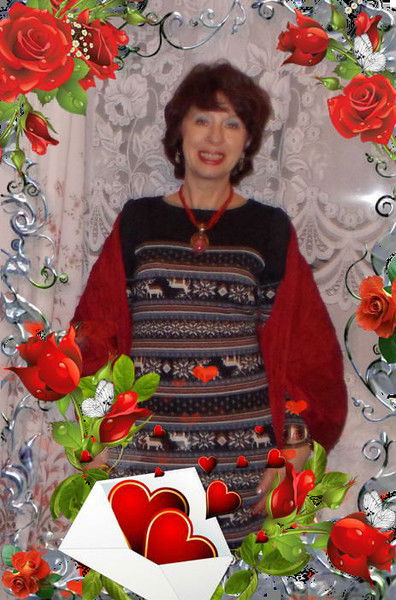 Галина Серкова