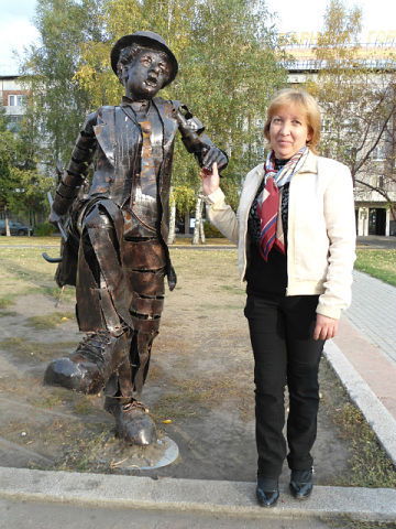 Наталья Беляева