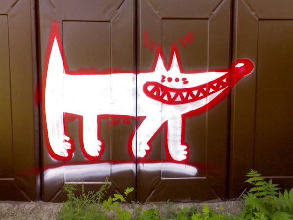 Игорь Александрук