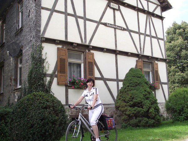 Ирина Бутакова