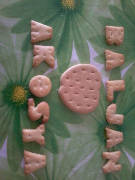 Акося ..........