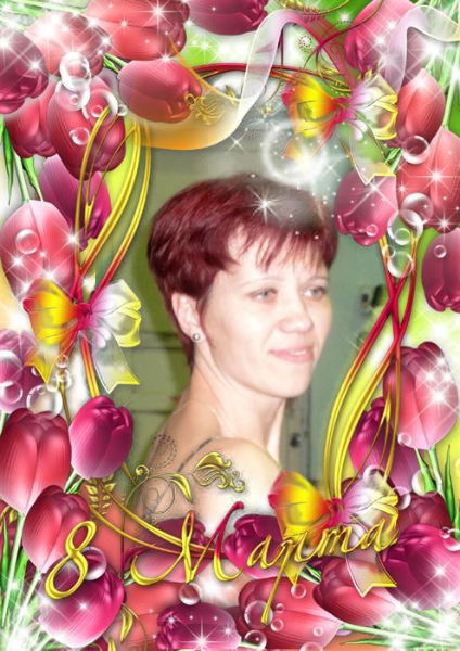 Ирина Томская