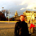 Вера Шепелева