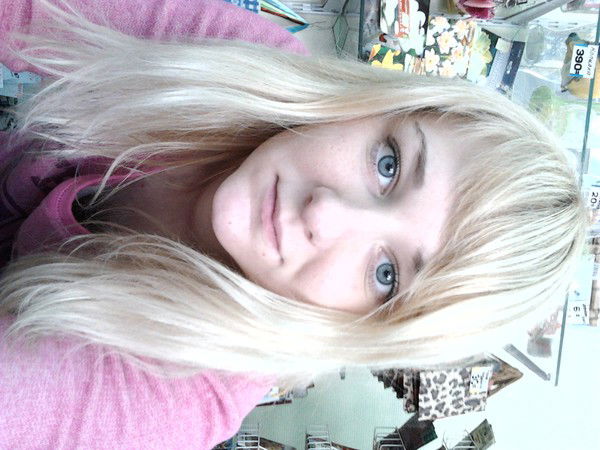 Наташа Селезнёва