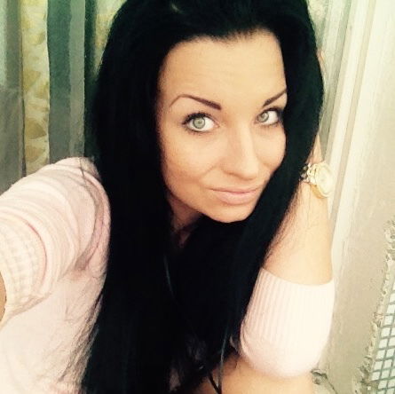 Галина Чубай