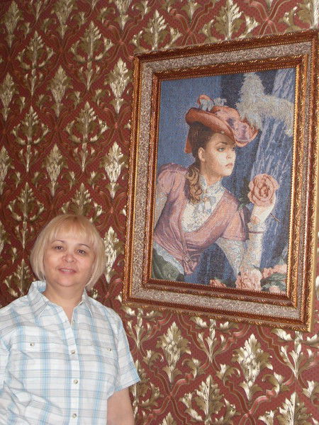 Рада Чазова