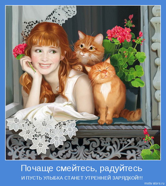 Ирина Воробьева