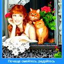 Ирина Воробьева