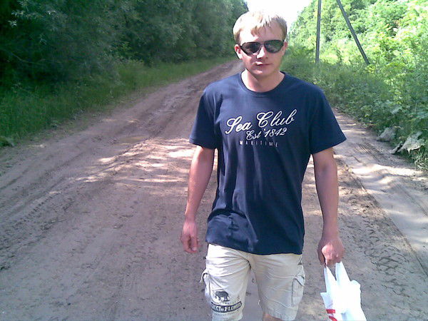 Cергей Калинин