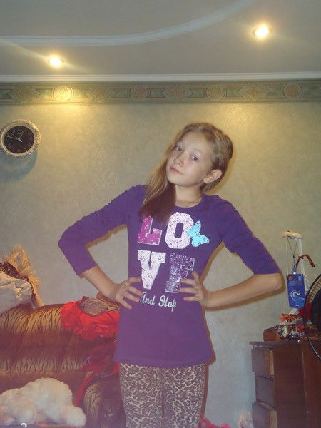 ...lada Evdokimova...