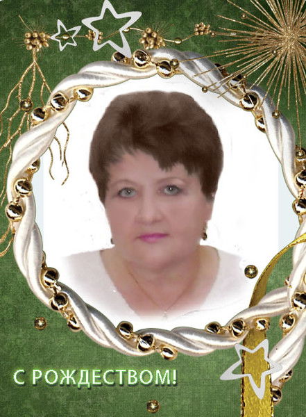 Евгения Бат