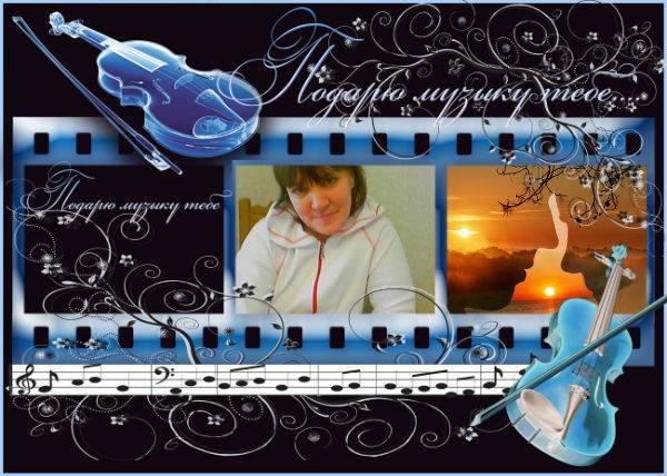 Нина Григорьева