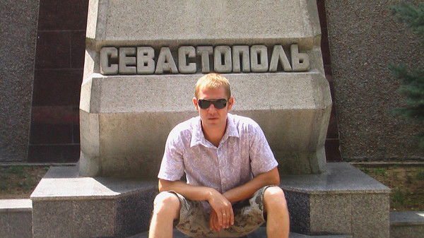 Дмитрий Аносов