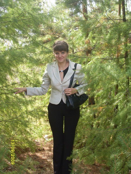 Евгения Королёва