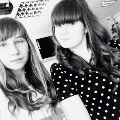 Ирина Рябых