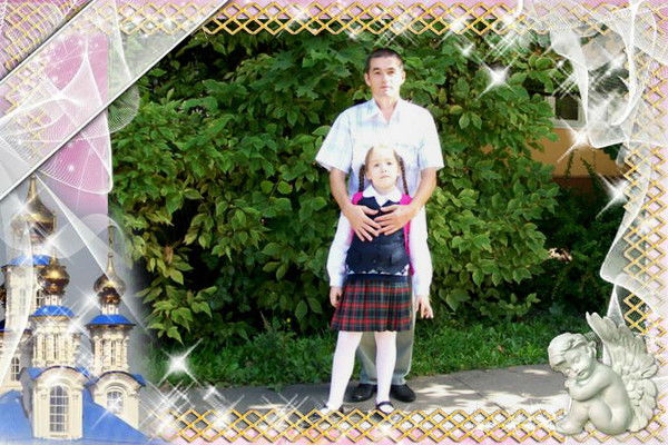 Роберт Иванов