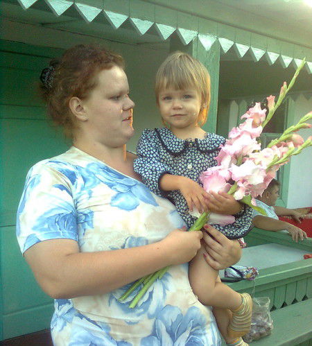 Алёна Конрад