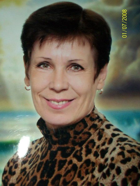 Любовь Примак