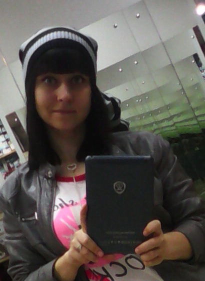 Ксения Петрова