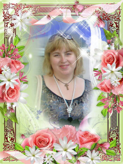 Марина Шейна