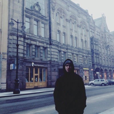 Никита Цымляков