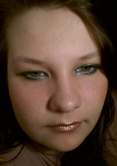 Алёна Головникова