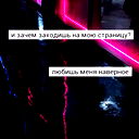 Джамиля Жиентаева