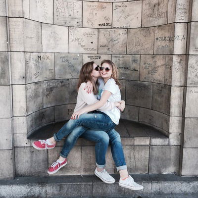 Машка Ковинько