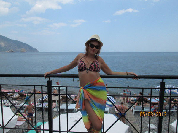 Бережко Валентина