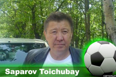 Тойчубай Сапаров