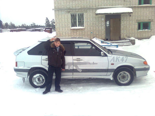 Миша И Макс Кузнецовы