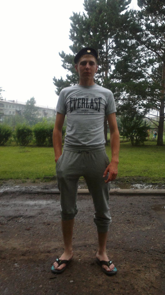 Сергей Трубин